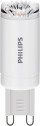 COREPRO LEDCAPSULE 2.5W 827 G9 204LM LED-LAMPPU PHILIPS