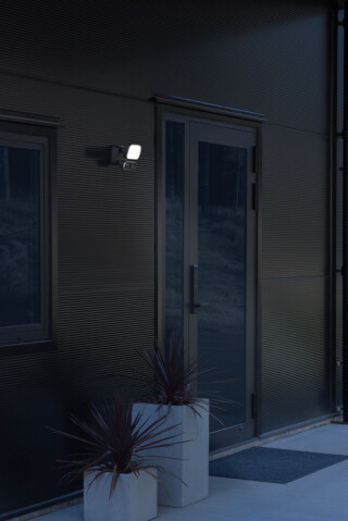 Seinävalaisin ulko - Smartlight 7867-750 IP54 10W M - Konstsmide