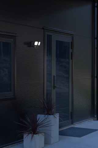 Seinävalaisin ulko - Smartlight 7869-750 IP54 24W M - Konstsmide