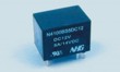 Miniature Relay 1A, coil voltage 12V DC